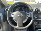 2013 Nissan Rogue S (JN8AS5MV4DW) with an 2.5L I-4 DOHC engine, located at 1230 East Main St, Xenia, OH, 45385, (937) 908-9800, 39.688026, -83.910172 - Photo#15