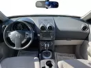 2013 Nissan Rogue S (JN8AS5MV4DW) with an 2.5L I-4 DOHC engine, located at 1230 East Main St, Xenia, OH, 45385, (937) 908-9800, 39.688026, -83.910172 - Photo#18