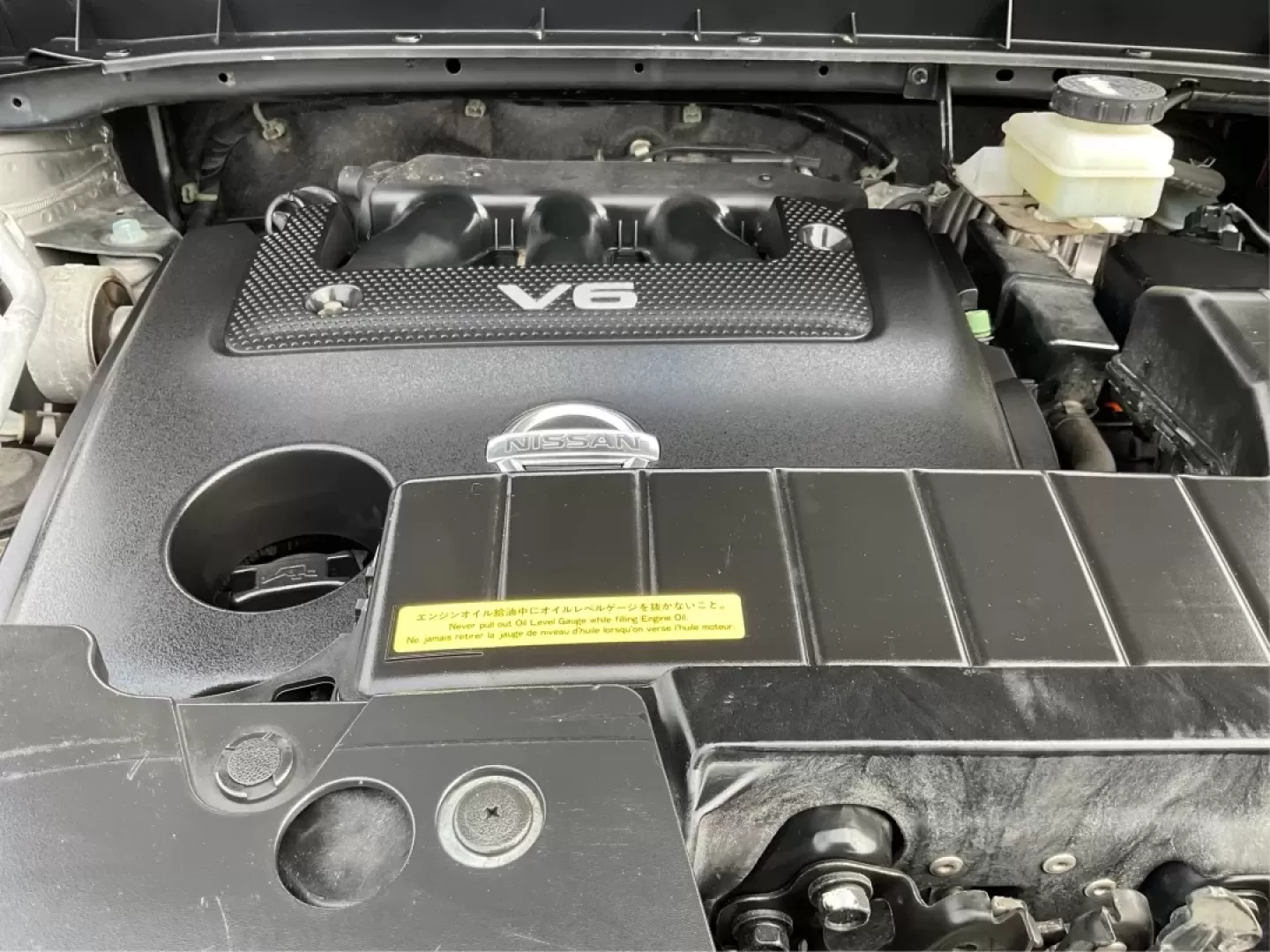 2014 Nissan Murano LE (JN8AZ1MW9EW) with an 3.5L V-6 DOHC engine, located at 8750 N County Rd 25A, Piqua, OH, 45356, (937) 908-9800, 40.164391, -84.232513 - **Elevate Your Driving Experience with the 2014 Nissan Murano LE Perfect for Family Adventures and Daily Commutes!**<br /> <br /> Are you searching for a vehicle that combines comfort, performance, and versatility? The 2014 Nissan Murano LE, available now at Advantage Car and Credit in Piqua, OH, i - Photo#11
